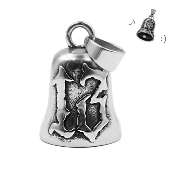 Stainless Steel 13 Guardian Bell